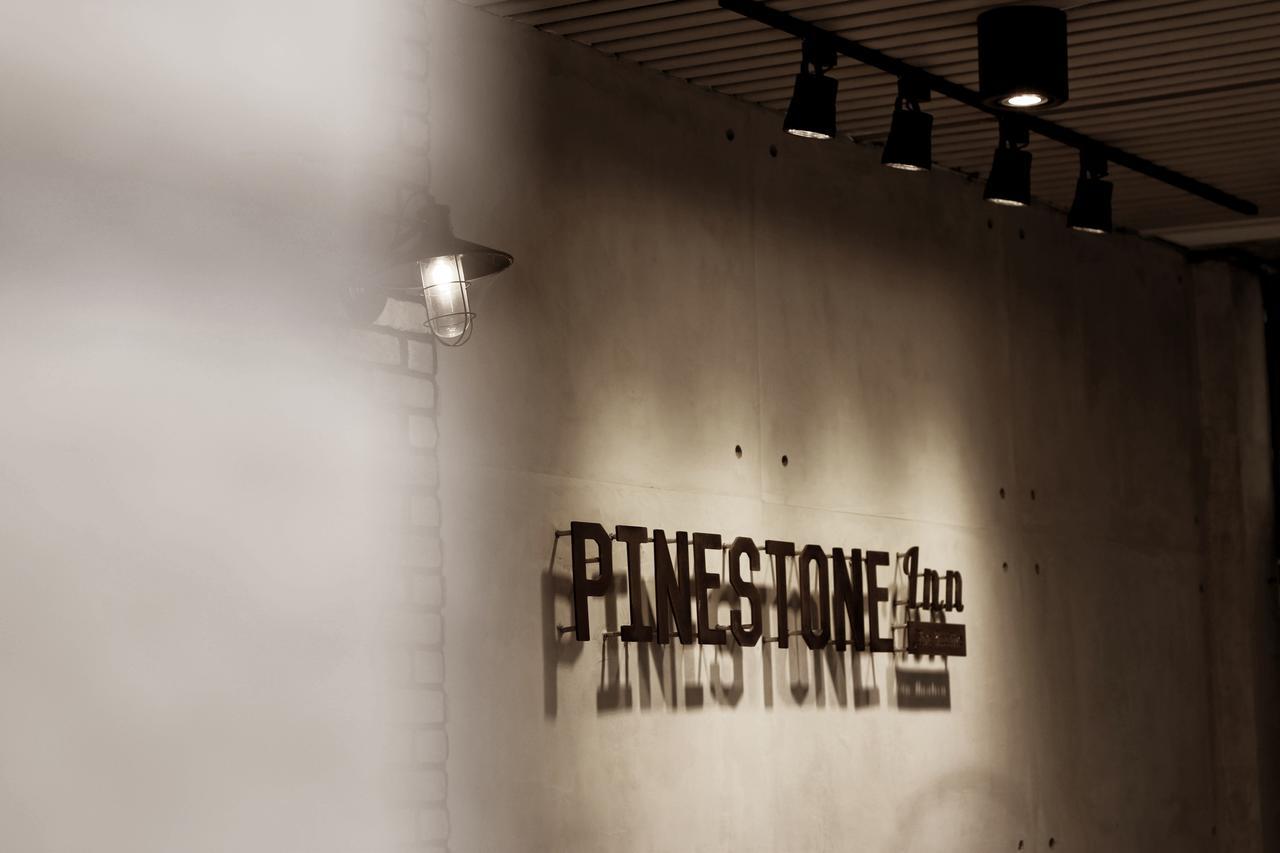 Pinestone Inn Csien Kültér fotó