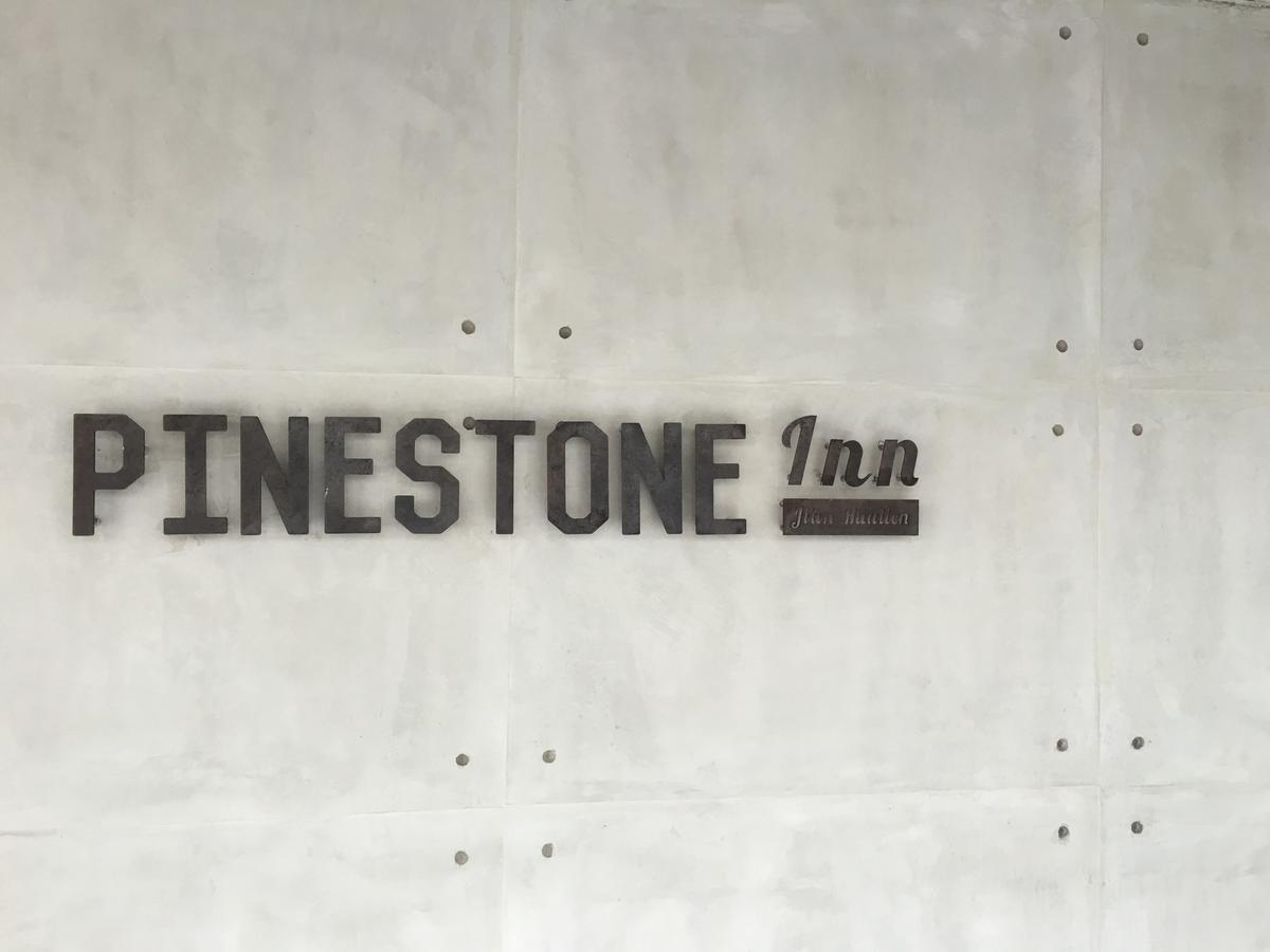 Pinestone Inn Csien Kültér fotó