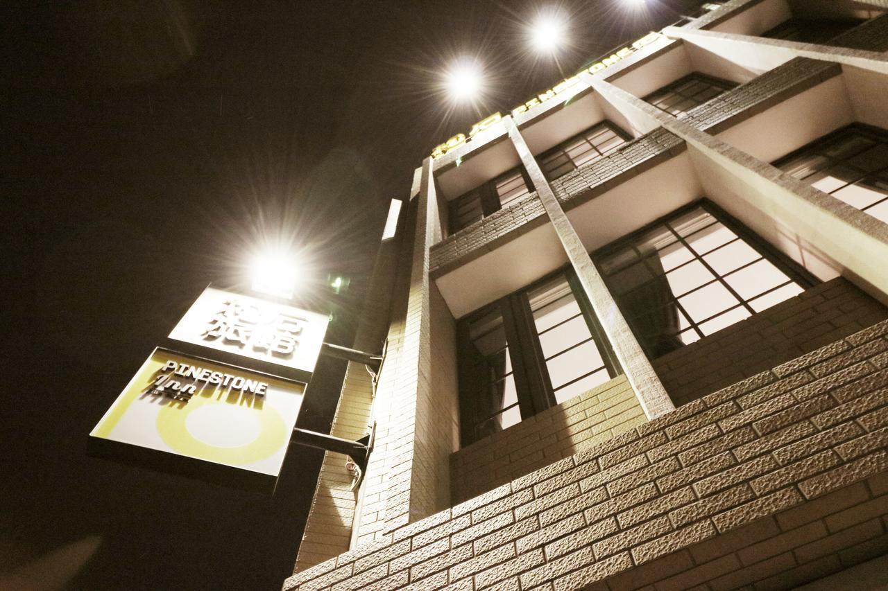 Pinestone Inn Csien Kültér fotó
